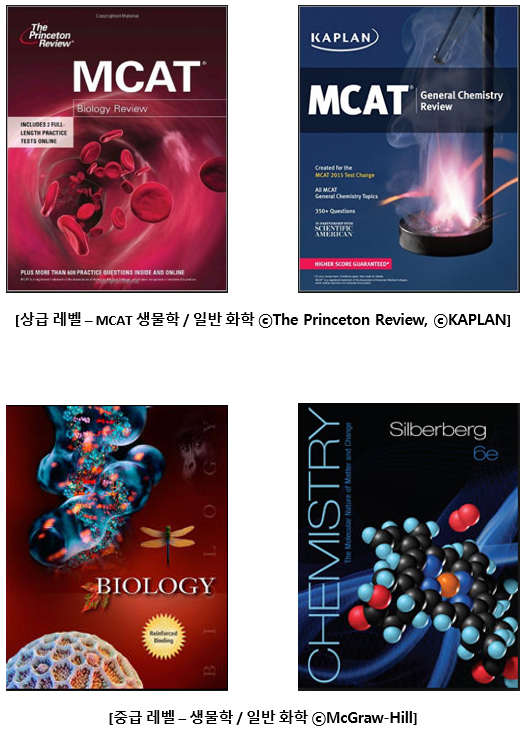 textbook_recommended_1_kor