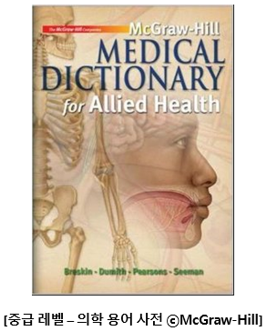 textbook_recommended_2_kor